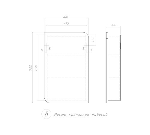 Шкаф навесной с зеркалом Каллао 450