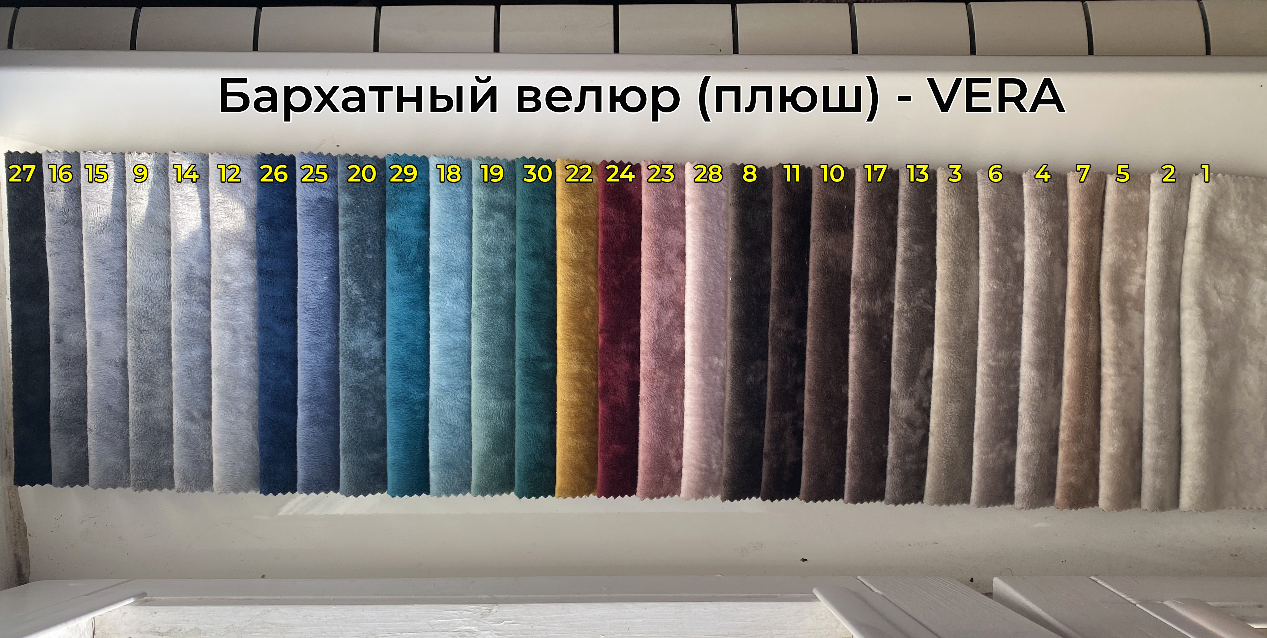пример 2
